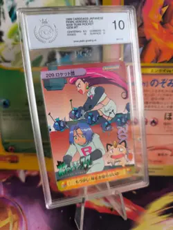 Pokemon Card 209 Team Rocket Meowth Carddass Vending Anime Japanese PSA / PGS 10 - Image 1