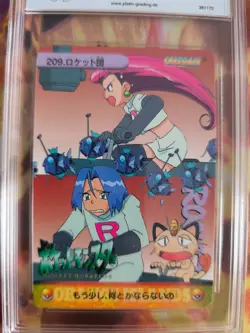Pokemon Card 209 Team Rocket Meowth Carddass Vending Anime Japanese PSA / PGS 10 - Image 3