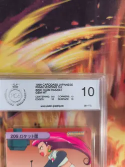 Pokemon Card 209 Team Rocket Meowth Carddass Vending Anime Japanese PSA / PGS 10 - Image 4