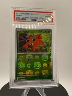 2023 POKEMON JPN SV2A-POKEMON 151 MASTER BALL REVERSE HOLO #046 PARAS PSA 10 - Image 4