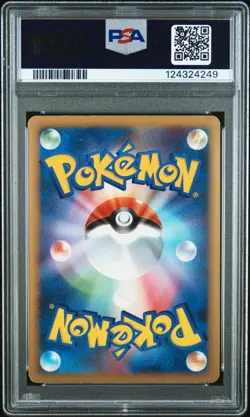 2010 POKEMON JPN REVIVING LEGENDS 1ST ED #064 ENTEI & RAIKOU LEGEND-HOLO PSA 5 - Image 2
