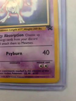 Pokemon Mewtwo TCG Black Star Promos 3 Regular Promo MP-LP - Image 5