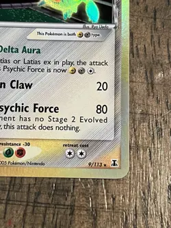 Pokemon Latios EX Delta Species 9/113 Reverse Holo Rare 2005 TCG Card - Image 4