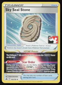 Pokemon Sky Seal Stone 143/159 Prize Pack Series Cards Non-Holo Pack Fresh - NM - Image 1