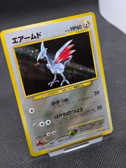 Pokemon TCG Skarmory Neo Genesis No.227 Holo Rare Japanese Card NM - Image 2
