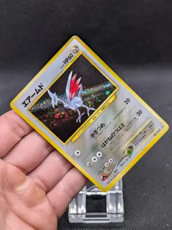 Pokemon TCG Skarmory Neo Genesis No.227 Holo Rare Japanese Card NM - Image 3