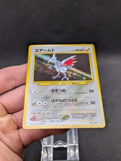 Pokemon TCG Skarmory Neo Genesis No.227 Holo Rare Japanese Card NM - Image 4