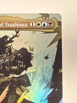 MTG Jin Sakai, Ghost of Tsushima - Rainbow Foil, NM-Mint, English Secret Lair Dr - Image 4