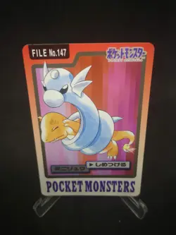 JAPANESE POKEMON CARDDASS - DRATINI No.147 - pocket monsters bandai 1997 - Image 1