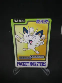 JAPANESE POKEMON CARDDASS - Meowth No.052 - pocket monsters bandai 1997 - Image 1