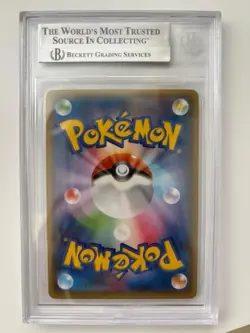 BGS 9 Pikachu Promo 090/XY-P Battle Festa 2014 Pokemon Card - Image 2