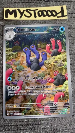 Carte Pokemon Triopikeau 224/091 SAR Destinees A Paldea PAF EV4.5 Francais - Image 1