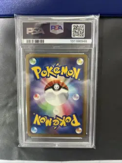 Arcanine 10/90 Holo PSA 9 1st Edition Japanese Bonds to the End of Time Pokemon - Image 2