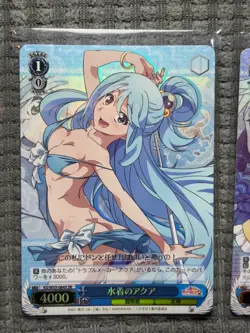 Weiss Schwarz KONOSUBA 2 KS/W55-084S SR Aqua FOIL Japanese Set 3 Pcs - Image 3