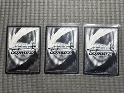 Weiss Schwarz KONOSUBA 2 KS/W55-084S SR Aqua FOIL Japanese Set 3 Pcs - Image 5