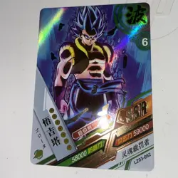 Dragon Ball Heroes Card LZ03-062 SSR Holo SS Blue Gogeta - Gogeta - Image 1