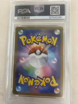 PSA 10 Mega Lucario EX SR 078/063 M1L Mega Brave 2025 Pokemon Card Japanese - Image 2