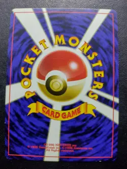 Espeon Neo Premium File Promo 2 NonHolo No.196 Old Back Japanese Pokemon Card Ex - Image 2