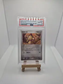 Meowth Holon Research TWR- 1st edition PSA10 -pokemon - japanese - Image 1