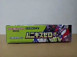 Pokemon Card Game TCG Munikis Nihil zero Booster Box (It doesn't have thrink ) - Image 4