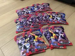 Destined Rivals Sleeved Booster Packs x 22 [Brand New Sealed] Pokemon TCG - Image 3