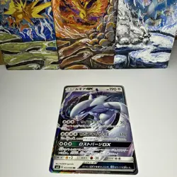 EX/NM Pokemon Cards Lugia-GX Double Rare (RR) 072/095 Japanese - Image 1