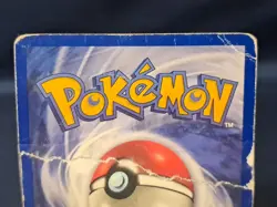 Pokemon TCG Dark Blastoise 20/82 Team Rocket First Edition Non Holo Rare Vintage - Image 5