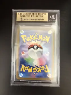 Full-Art Reshiram ex Pokemon 2025 White Flare BWR Japanese #174 PRISTINE BGS 10 - Image 2