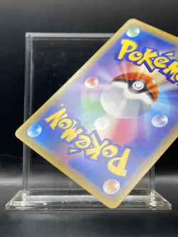 Pokemon Japanese Pikachu 367/SM-P Mewtwo Strikes Back Promo NM - Image 3