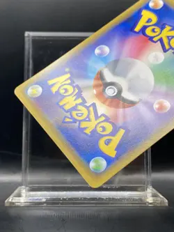 Pokemon Japanese Pikachu 367/SM-P Mewtwo Strikes Back Promo NM - Image 4