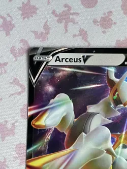 Pokemon TCG Arceus V Sword & Shield: Brilliant Stars 122/172 Holo Ultra Rare - Image 3