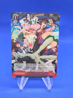 Weiss Schwarz Dandadan Endless Occult and Youth DDD/S118-E075S SR NM - Image 1