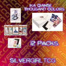 Ika QianSe Thousand Colors Goddess 12 Pack Spicy Booster Box Trading Card Waifu - Image 1