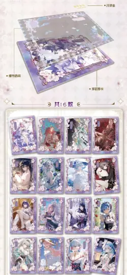 Ika QianSe Thousand Colors Goddess 12 Pack Spicy Booster Box Trading Card Waifu - Image 5