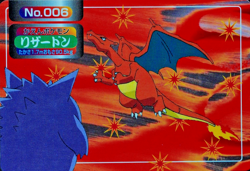 Pokemon Card Charizard 006 Topsun Nintendo Japanese Made in Japan F5233 - Image 1