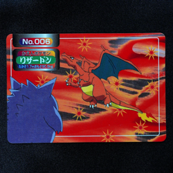 Pokemon Card Charizard 006 Topsun Nintendo Japanese Made in Japan F5233 - Image 2