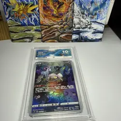 Pokemon Mew TCG AR 183/172 VSTAR Japanese Mint Ace 10 perfect sub grades - Image 1