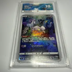 Pokemon Mew TCG AR 183/172 VSTAR Japanese Mint Ace 10 perfect sub grades - Image 2