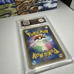 Pokemon Mew TCG AR 183/172 VSTAR Japanese Mint Ace 10 perfect sub grades - Image 5