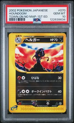 2002 POKEMON JPN THE TOWN ON NO MAP 1ST ED #070 HOUNDOOM PSA 10 - Image 1