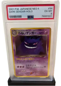 Pokemon Japanese Neo Destiny Dark Gengar Holo 094 Vintage Darkness To Light PSA - Image 1