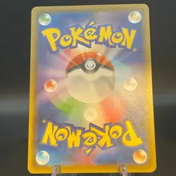 Piers SR 194/190 S4a Shiny Star V - Pokemon Card Japanese - Image 2