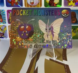 Pokemon Vintage Vending Machine Holo prism Nintendo 1998 Bandai Rare sticker - Image 2