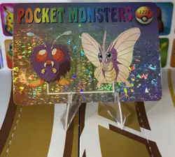 Pokemon Vintage Vending Machine Holo prism Nintendo 1998 Bandai Rare sticker - Image 4