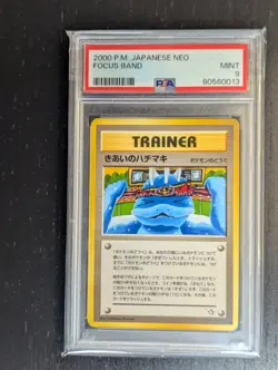 Vintage Pokemon 2000🎴JPN Gold Silver New World Neo Focus Band 🧣 PSA 9 Low Pop - Image 2