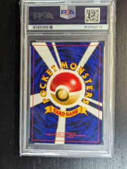 Vintage Pokemon 2000🎴JPN Gold Silver New World Neo Focus Band 🧣 PSA 9 Low Pop - Image 3