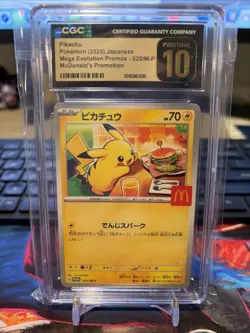 2025 POKEMON JPN MEGA EVOLUTION MCDONALDS PROMO #020/M-P PIKACHU CGC 10 PRISTINE - Image 1
