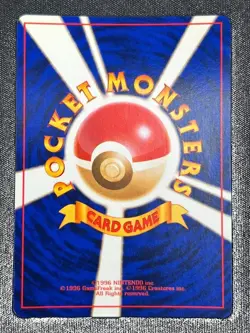 [NM] Gengar Pokemon Card Japanese No. 094 Masaki Vending Evolution Promo Holo - Image 2