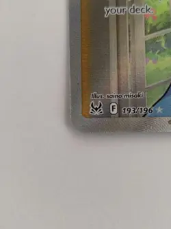 Lady 193/196 Near Mint Trainer Full Art Pokemon TCG Sword and Shield Lost Origin - Image 3