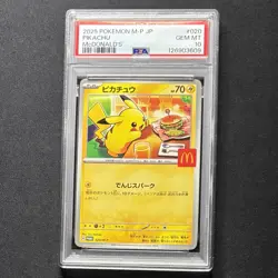 PSA 10 Pikachu 020/M-P McDonald's Happy Set Promo 2025 JP Pokemon Card GEM MINT - Image 2